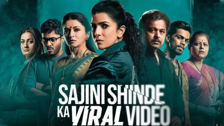 Sajini Shinde Ka Viral Video