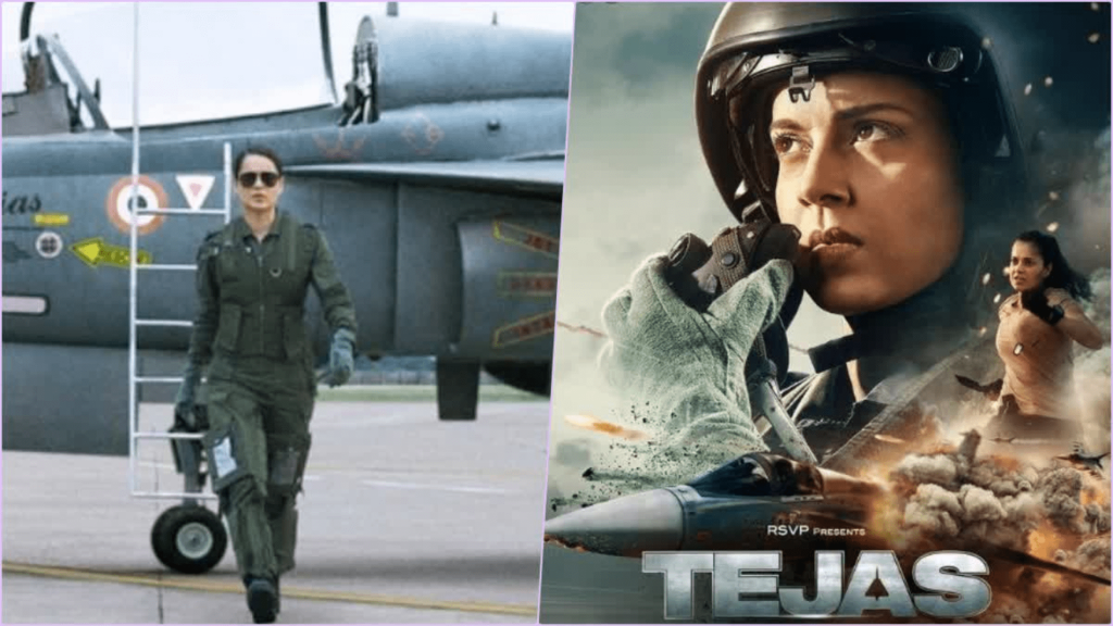 TEJAS