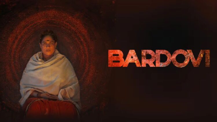 Bardovi A Cinematic Journey